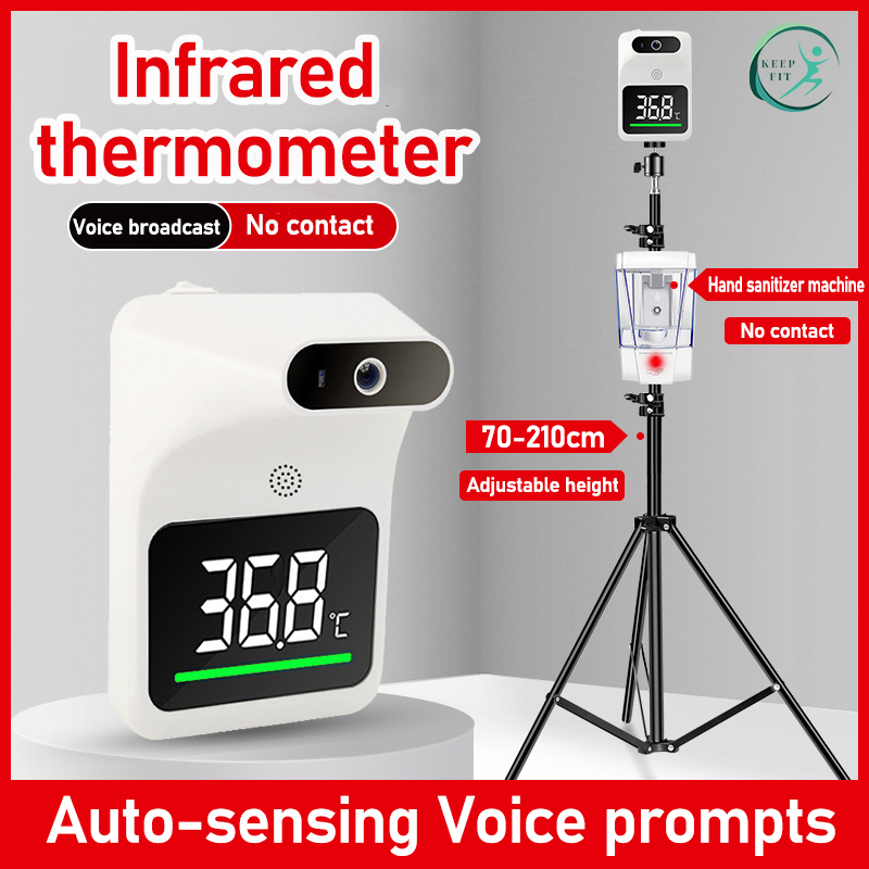 KEEP FIT เครื่องวัดอุณหภูมิ เครื่องวัดไข้ เครื่องวัดอุณหภูมิแบบติดผนัง Thermometer k3s/q3s การเเจ้งเตือนด้วยเสียงและตัวเลข เครื่องตรวจอุณหภูมิ