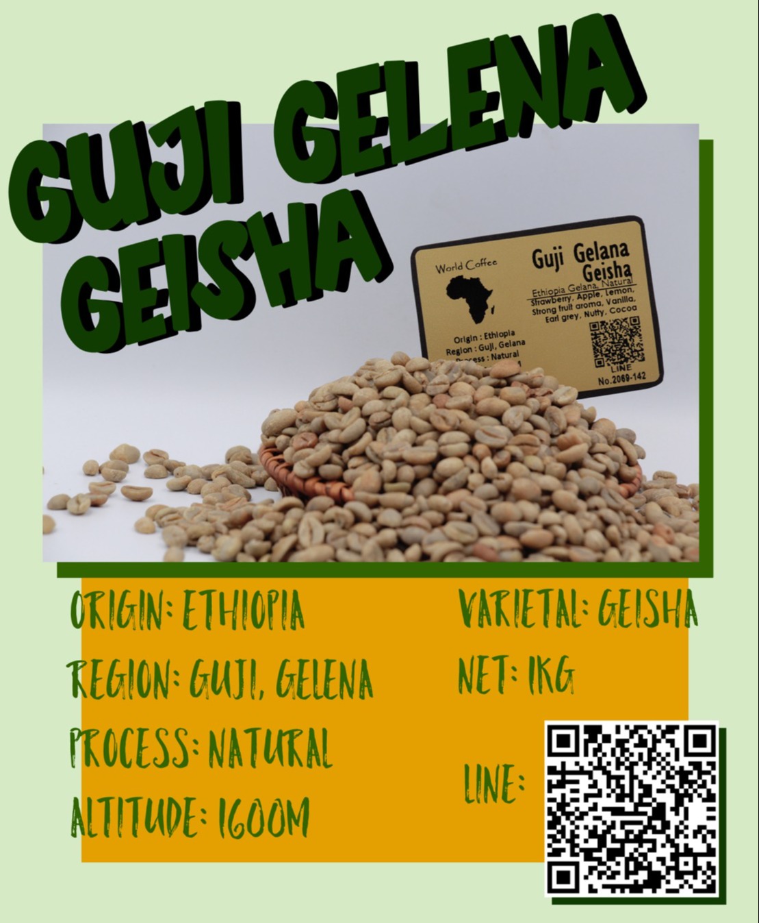 พร้อมส่ง เมล็ดกาแฟดิบ Guji Gelena Geisha Natural Process ขนาด 1kg / เมล็ดกาแฟนอก/เมล็ดกาแฟสารบราซิล/  Guji Gelena Geisha 1kg