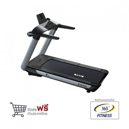 ลู่วิ่งไฟฟ้า X6 Motorized Treadmill – DC 4.5HP Motor