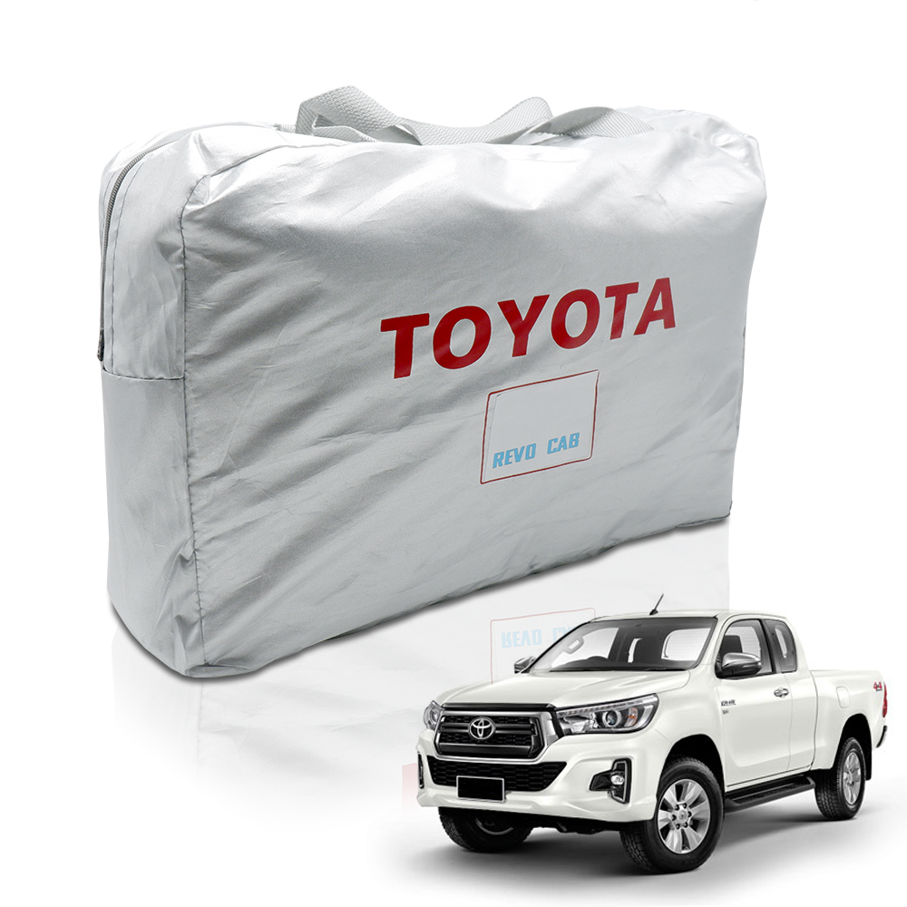 ผ้าคลุมรถ รุ่น 2ประตู แค็ป สีเงิน จำนวน 1ชิ้น Toyota Hilux Revo โตโยต้า  รีโว่ ไฮลัก 2ประตู 4ประตู ปี 2015-2018 รถกระบะ สินค้าราคาถูก คุณภาพดี Silver Coat Car Cover