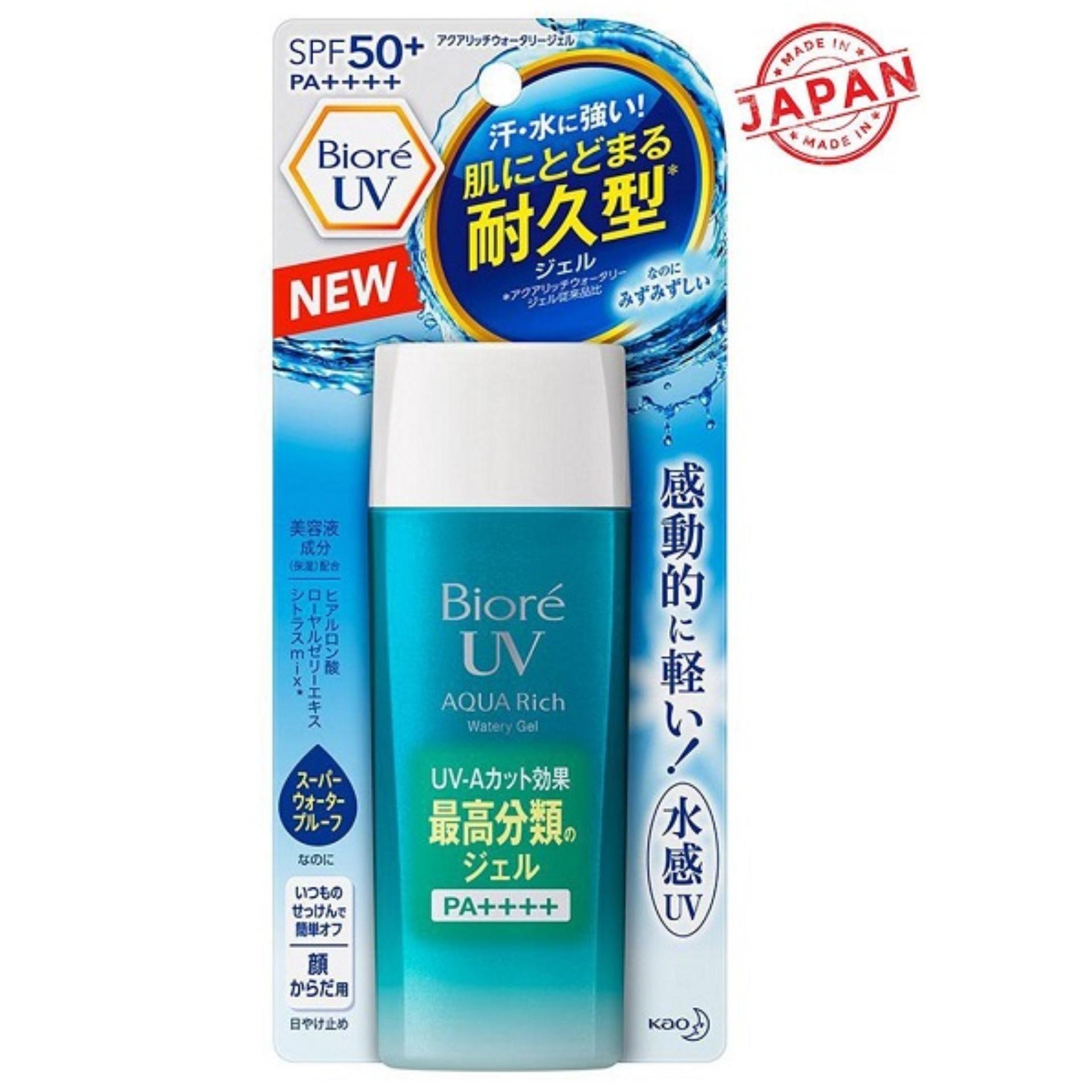 biore uv aqua rich watery gel pantip