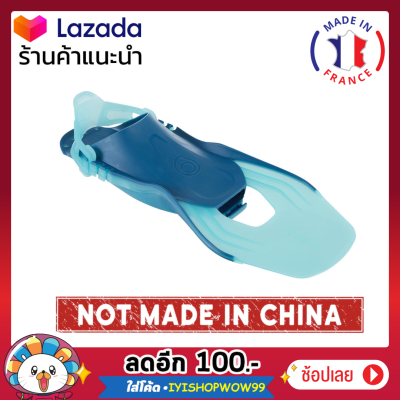 ตีนกบ ตีนกบดำน้ำ ตีนกบว่ายน้ำ สินค้านำเข้าจากฝรั่งเศษ ทนทาน ใช้งานได้ดีกว่าสินค้าจากประเทศจีน 100% ตีนกบ ตีนกบดำน้ำ ตีนกบว่ายน้ำ สินค้านำเข้าจากฝรั่งเศษ ทนทาน ใช้งานได้ดีกว่าสินค้าจากประเทศจีน 100%