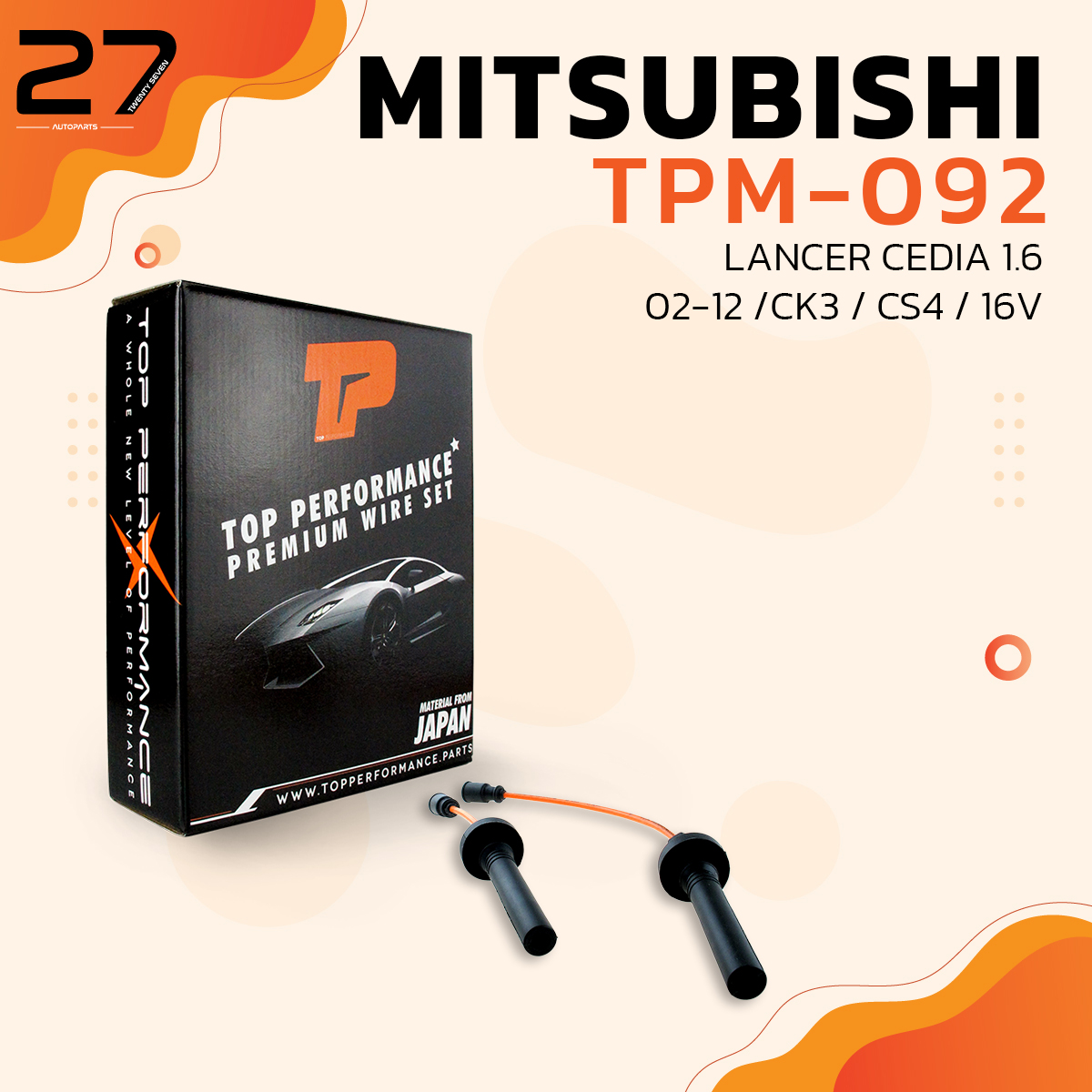 สายหัวเทียน MITSUBISHI LANCER CEDIA 1.6 02-12 / CK3 / CS4 / 16V - เครื่อง 4G18 / 4G92 ตรงรุ่น - TPM-092 - TOP PERFORMANCE JAPAN - สายคอยล์