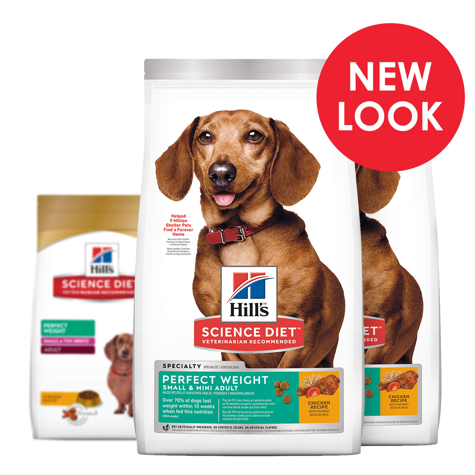 Science Diet Perfect Weight อาหารสุนัข สูตรควบคุมน้ำหนัก ล Puket Stores