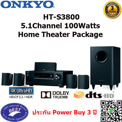 ดูภาพ Onkyo HT-S3800 5.1 Channel Home Theater Package เพิ่มเติม Onkyo HT-S3800 5.1 Channel Home Theater Package