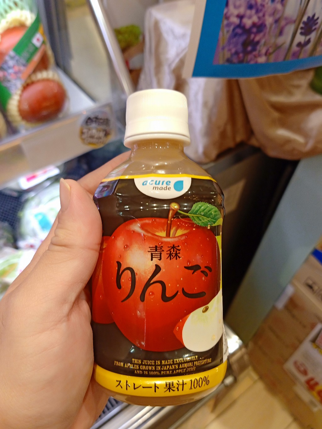 ecook ญี่ปุ่น น้ำแอปเปิ้ล 100% อะโอโมริ hisupa dg acure made juice 280ml
