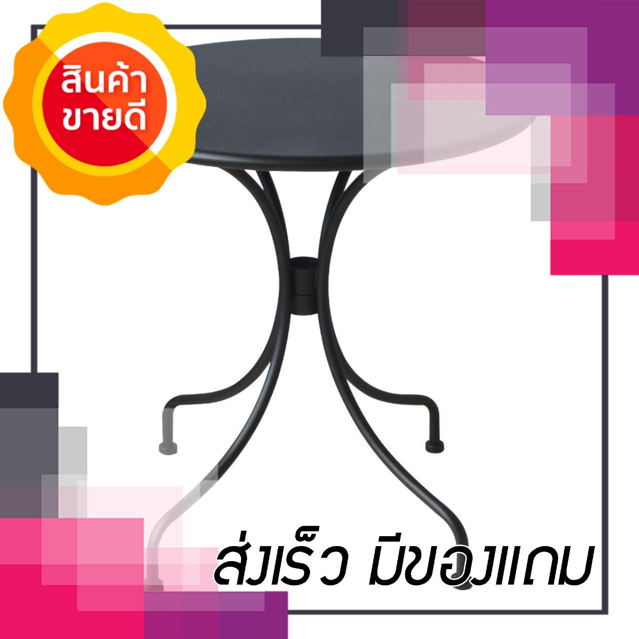 ((ด่วนน)) โปรโมชั่น FINEXT โต๊ะสนามเหล็ก 2 ที่นั่ง รุ่น โบวี่ สีดำ เฟอร์นิเจอร์สนาม ชิงช้า และเปลญวน ชุดโต๊ะสนาม เฟอร์นิเจอร์ตกแต่งพื้น ผนัง สติ๊กเกอร์ตกแต่ง เสื่อ หญ้าเทียม ด่วนน 100% ราคาถูก