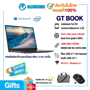 สินค้า Alldocube GT Book 14 inch Intel N5100 Quad Core WiFi6 12GB RAM 256GB SSD 1920×1080 IPS Notebook laptop computer Blth 5.1