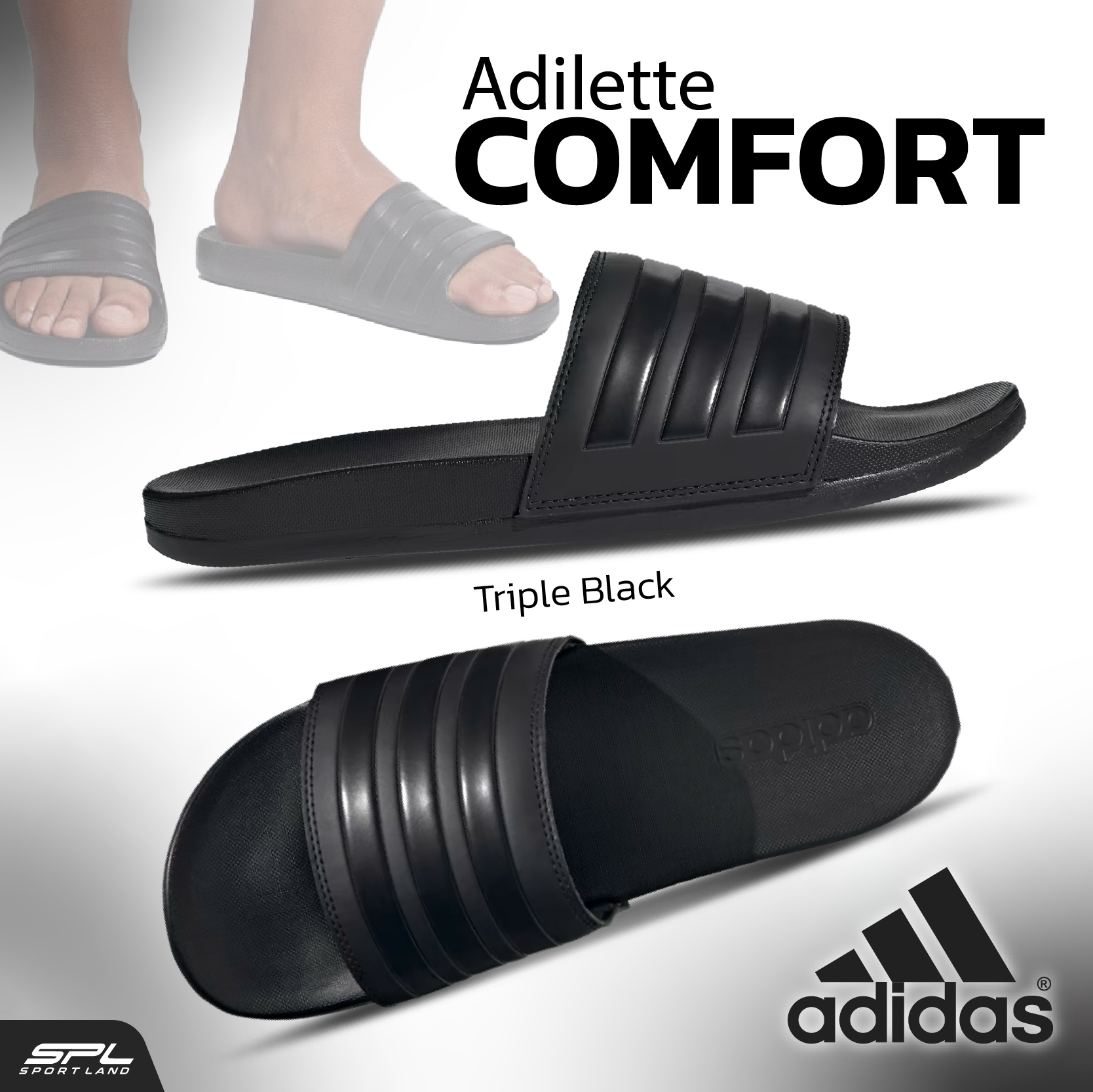Adidas CV Adilette Comfort GZ5896 1500 Lazada .th
