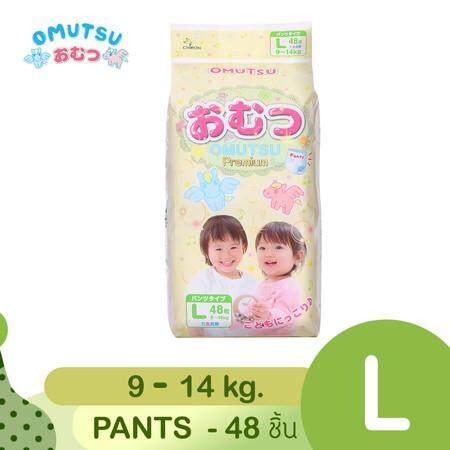 Omutsu ผ้าอ้อมเด็กโอมุสึแบบกางเกง ไซส์ L 48 ชิ้น
