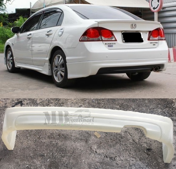สเกิร์ตแต่งหลังรถยนต์ Honda Civic FD ปี 2009-2011 ทรง Mugen งานไทย พลาสติก ABS