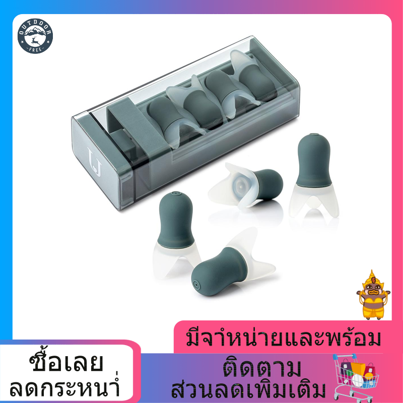 เสียงยกเลิกหูปลั๊กปิดกั้นเสียง earplug ลดเสียงรบกวนนำมาใช้ใหม่กับกรณีการจัดเก็บสำหรับการนอนกรนยิงว่ายน้ำ