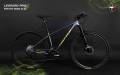 จักรยานเสือภูเขา TWITER รุ่น LEOPARD PRO M6000 ล้อ 27.5