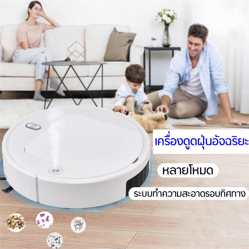 หุ่นยนดูดฝุ่น เครื่องดูดฝุ่นอัจฉริยะ เครื่องดูดฝุ่น เครื่องดูดฝุ่นไร้สาย อายุการใช้งานแบตเตอรี่ยาวนานการชาร์จ USB ขนาดเล็กกระทัดรัด ระบบบังคับเลี้ยวอัตโนมัติ แรงดูด หุ่นยนดูดฝุ่น เครื่องดูดฝุ่นอัจฉริยะ เครื่องดูดฝุ่น เครื่องดูดฝุ่นไร้สาย อายุการใช้งานแบตเตอรี่ยาวนานการชาร์จ USB ขนาดเล็กกระทัดรัด ระบบบังคับเลี้ยวอัตโนมัติ แรงดูด
