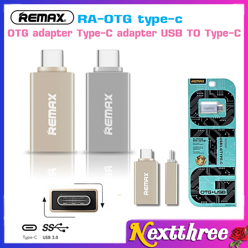 Remax รุ่น RA-OTG Type-C  ตัวแปลง usb3.0 to type-c ของแท้100%