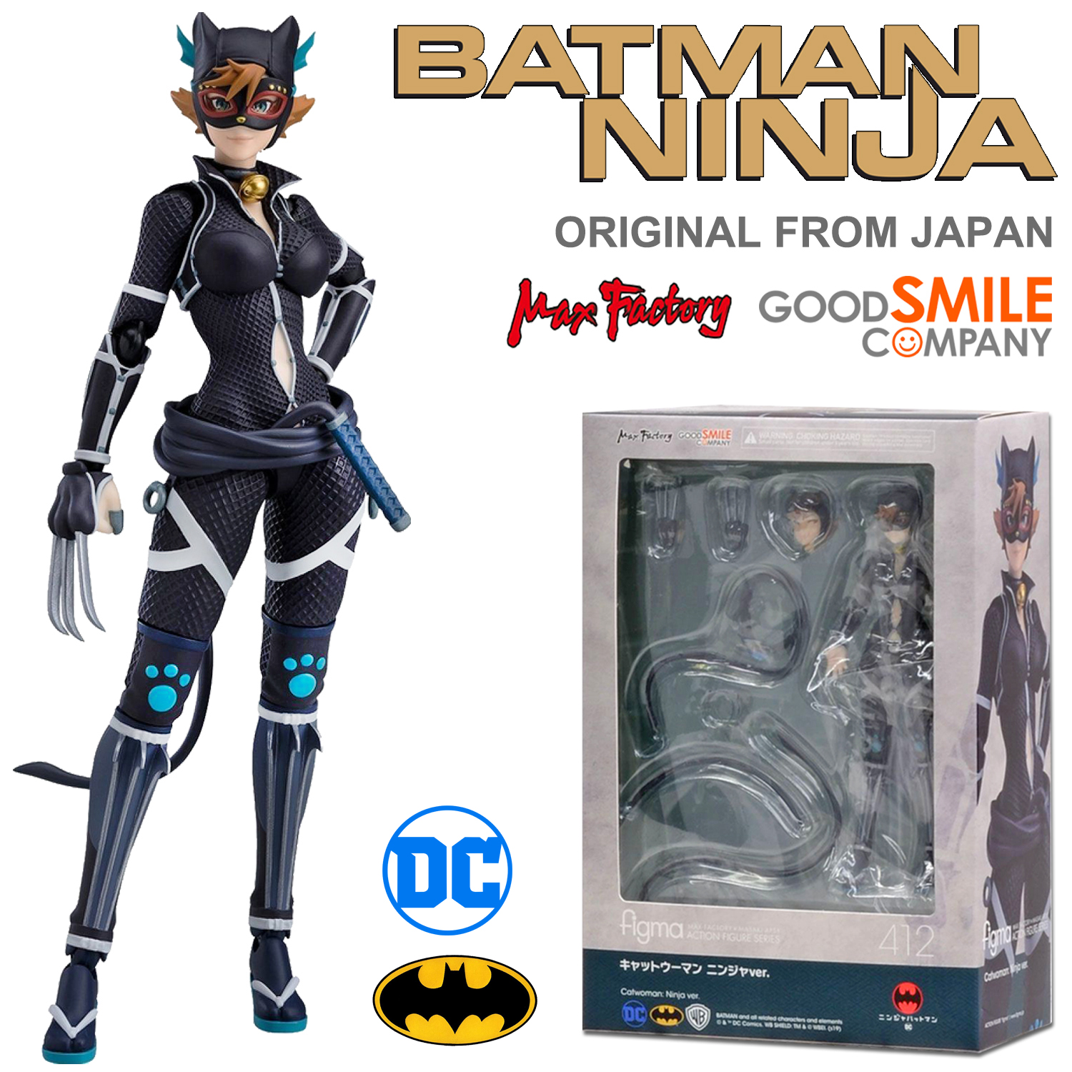 model-100-max-factory-good-smile-dc-comics-batman