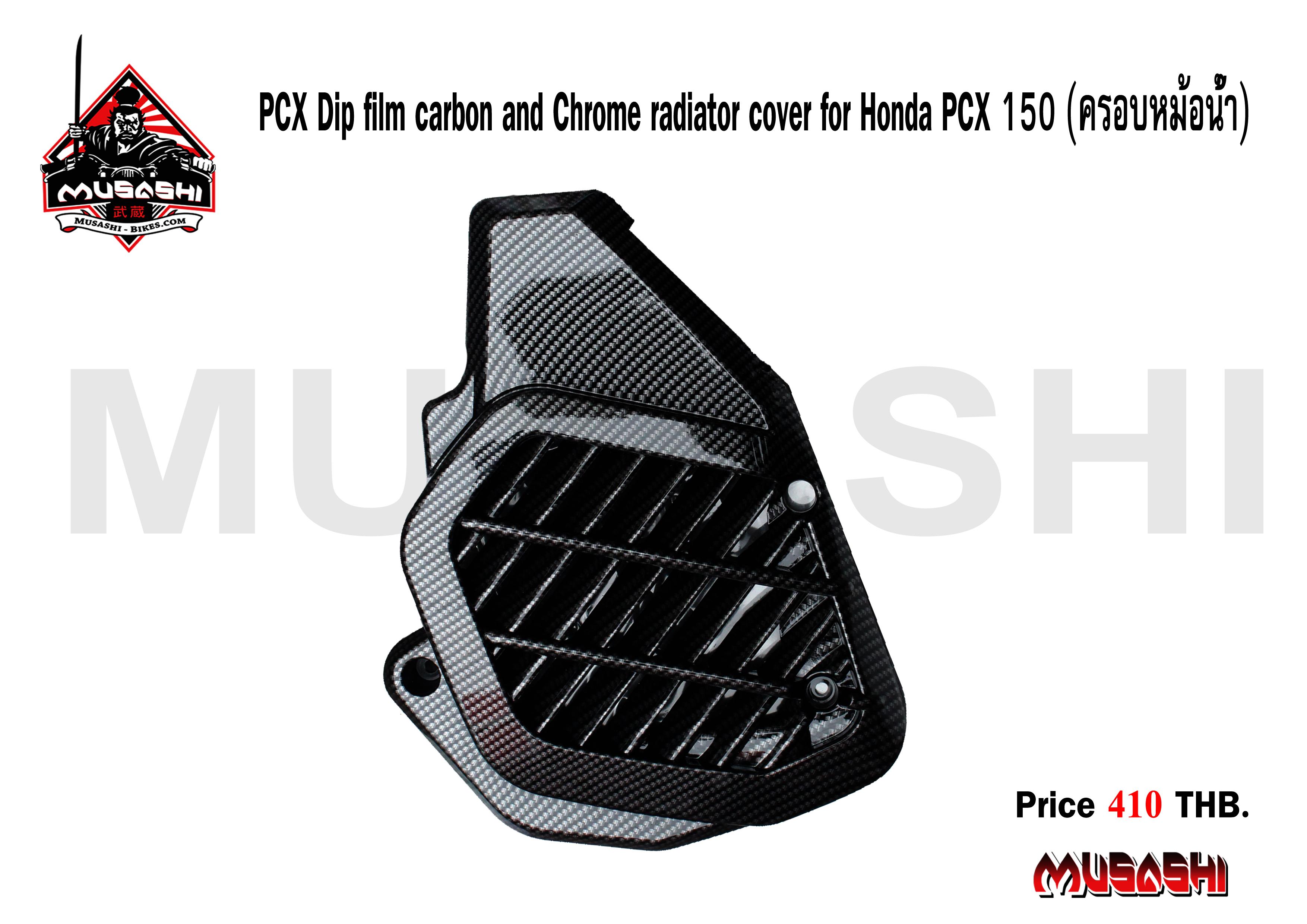 Cover Radiator Pcx PCX Dip film carbon and Chrome radiator cover for Honda PCX 150 (ครอบ ...