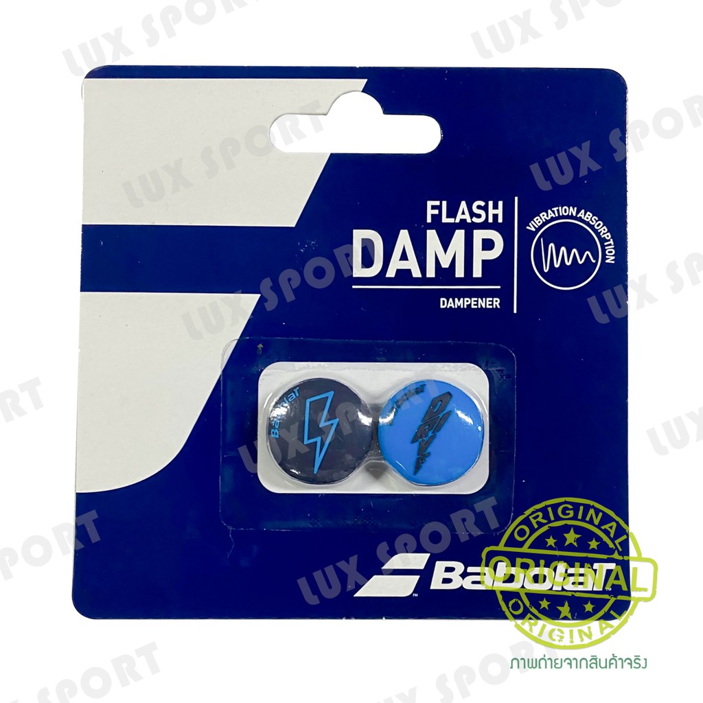 NEW!! Babolat Flash damp & Wilson Roland Garros กันสะเทือนไม้เทนนิส สินค้าแท้ %