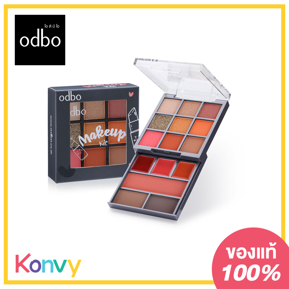 ODBO Makeup Kit 25.3g #OD1037-03