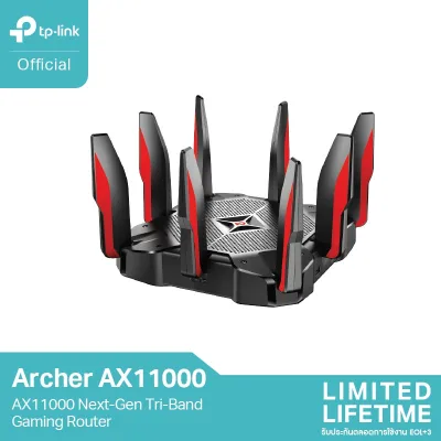 Archer AX11000 WiFi 6 Tri-Band Gaming Router (เราเตอร์สำหรับคอเกมส์ตัวจริง) TP-Link TP-Link