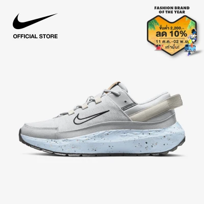 Nike Women's Crater Remixa Shoes - Grey Fog ไนกี้ รองเท้าผู้หญิง เครตเตอร์ รีมิซา - สีเทา