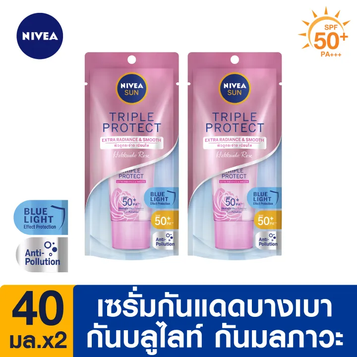 nivea triple protect