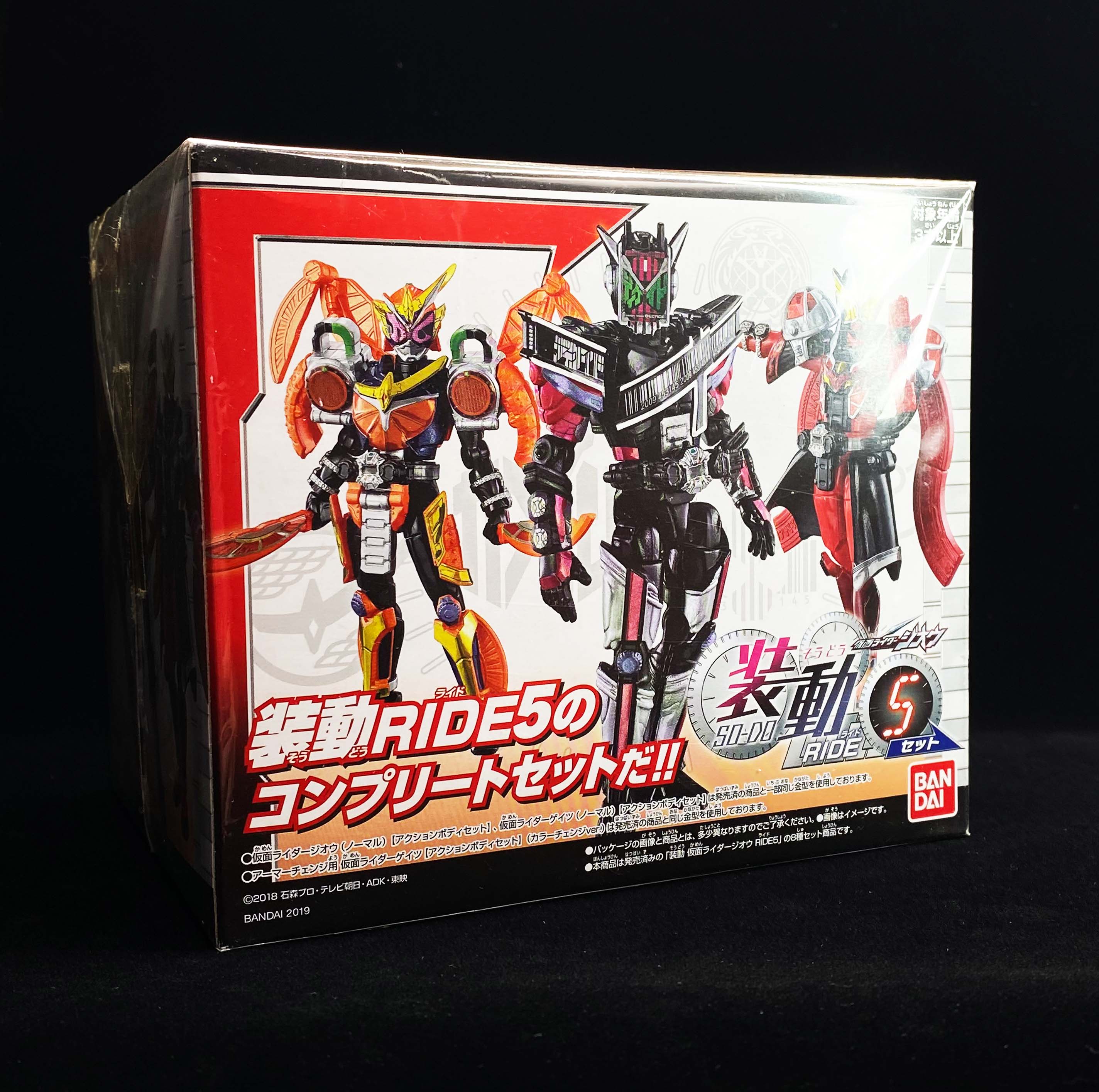Masked Rider's Zio เหมา SO-DO Kamen Rider Zi-O Ride 5 ZiO มดแดง SODO masked rider มาสค์ไร ...
