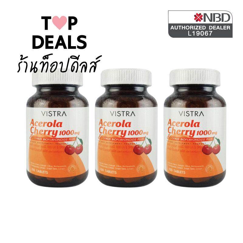 VISTRA Acerola Cherry 1000 mg. 100 เม็ด (3 ขวด)