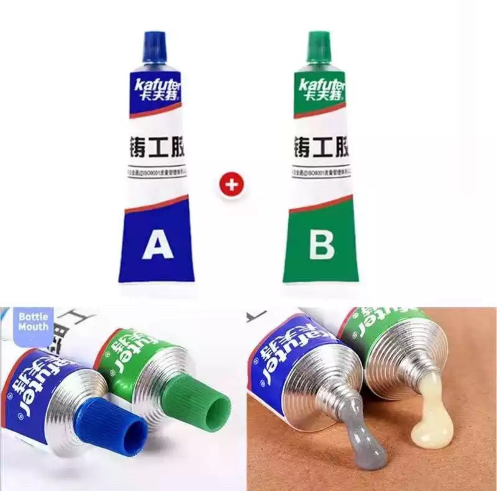 Kafuter epoxy A + B glue E chest pocket spokes E chest pocket spokes