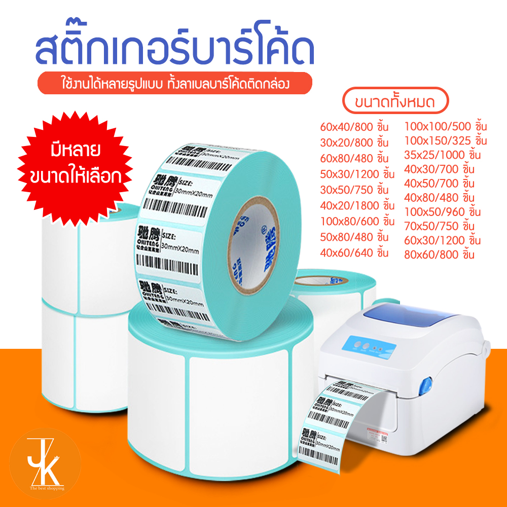 My Image 27