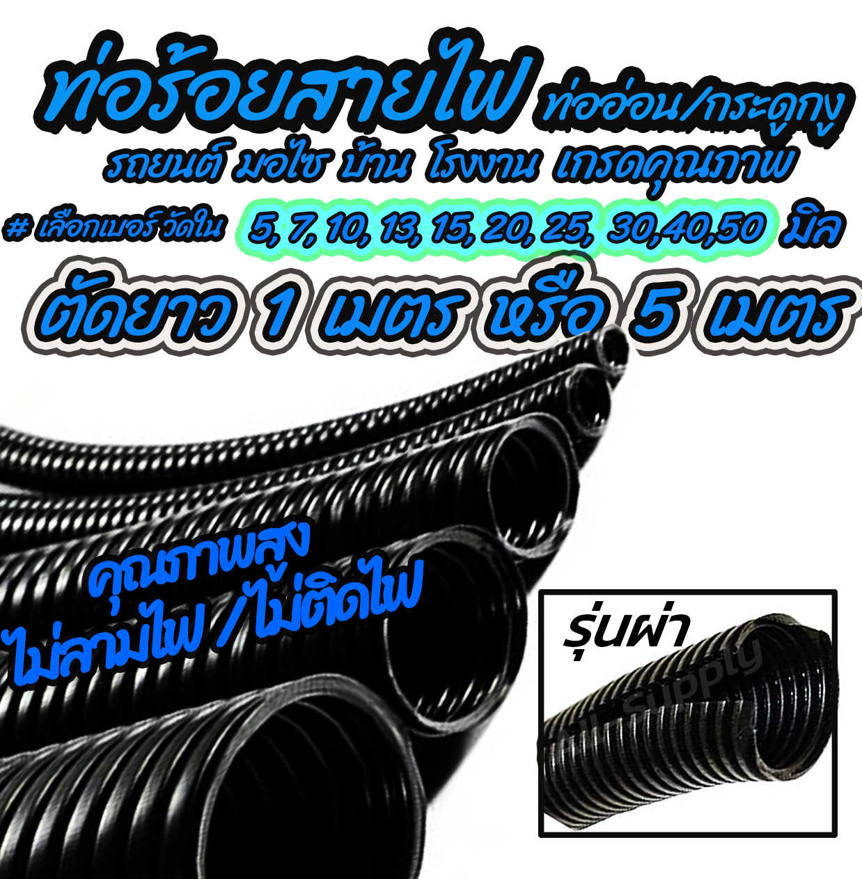 My Image 40