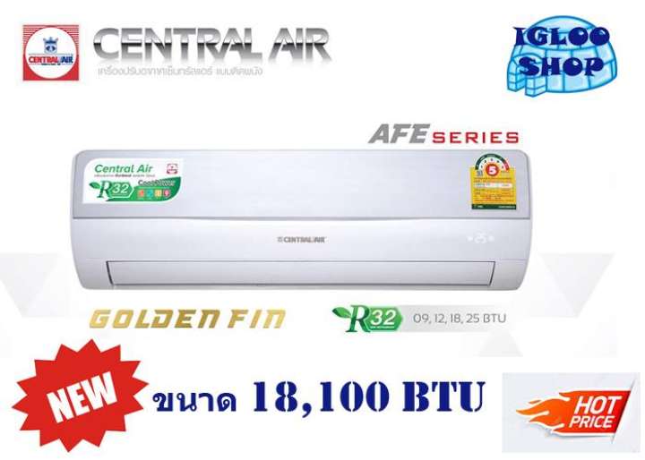 CENTRAL AIR รุ่น AFE แอร์ติดผนัง 18,100 BTU CENTRAL AIR รุ่น AFE แอร์ติดผนัง 18,100 BTU