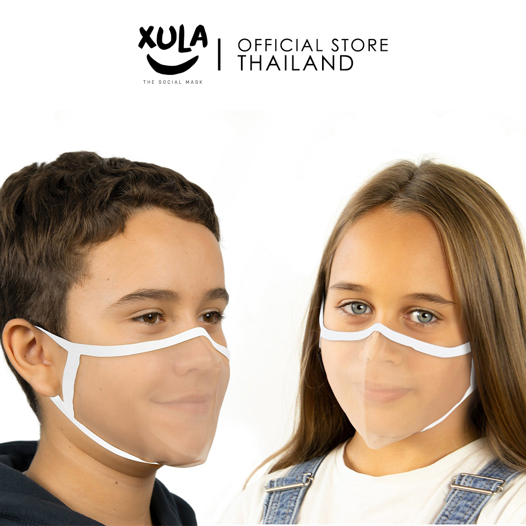 XULA MASK UNISEX WHITE หน้ากากผ้าแบบใส ซักได้ Swiss Technology