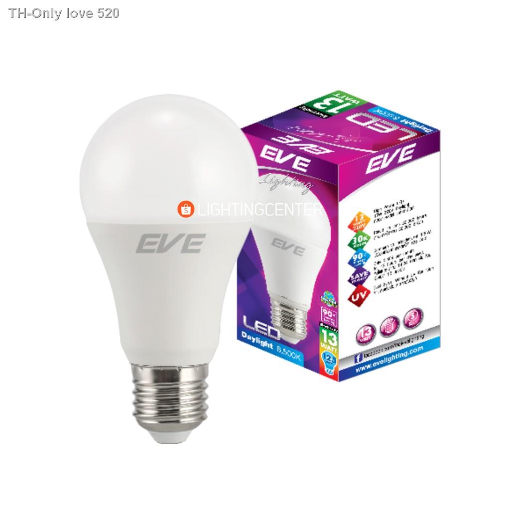หลอดไฟ LED Bulb 13w แสงขาว daylight แสงส้ม warm  รุ่นA60 EVE รับประกัน 1 ปี