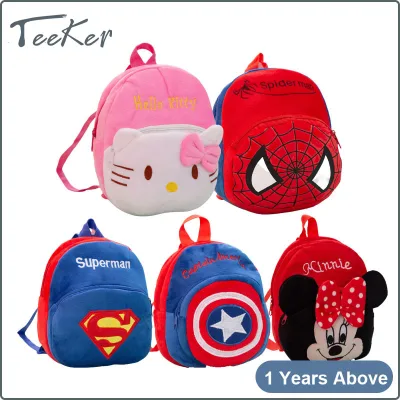[Teeker] Kids Bag New Kindergarten Cartoon Early Education School Bag Boys Girls Baby Plush Toy Backpack 1-6 Years Old