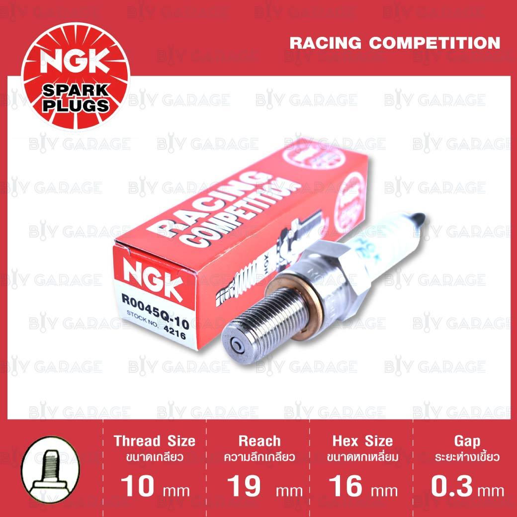 NGK RACING หัวเทียนสนามแข่ง ขั้ว NICKEL ไร้เขี้ยว R0045Q-10 (1 หัว) ใช้สำหรับ มอเตอร์ไซค์ แทนเบอร์ CR10E / CR10EH / CR10EIX - Made in Japan