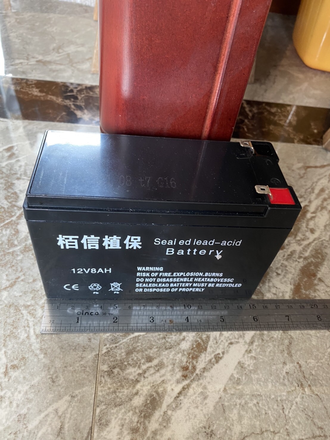 แบตเตอรี่12V8Ah(ของใหม่)แบตเตอรี่สำหรับเครื่องพ่นยา/แบตมอเตอร์ไซร์/โซ ...
