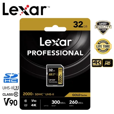 Lexar 32GB SDHC Professional 2000x (300MB/s)