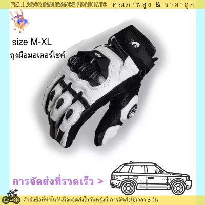 Motorcycle Gloves/Driving gloves/Leather gloves/Big bike driving gloves/Genuine leather gloves/2020 motorcycle driving gloves/Motocross gloves