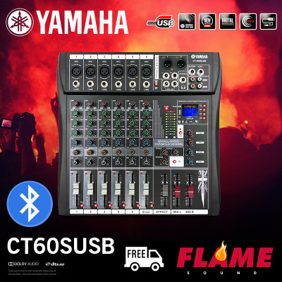 ดูภาพ YAMAHA CT-60SUSBสเตอริโอ มิกเซอร์ 6 ช่อง BLUETOOTH USB MP3 มิกเซอร์เอ็ฟเฟ็คแท้ มิกเซอร์เอฟเฟกต์ไมโครโฟน เพิ่มเติม YAMAHA CT-60SUSBสเตอริโอ มิกเซอร์ 6 ช่อง BLUETOOTH USB MP3 มิกเซอร์เอ็ฟเฟ็คแท้ มิกเซอร์เอฟเฟกต์ไมโครโฟน
