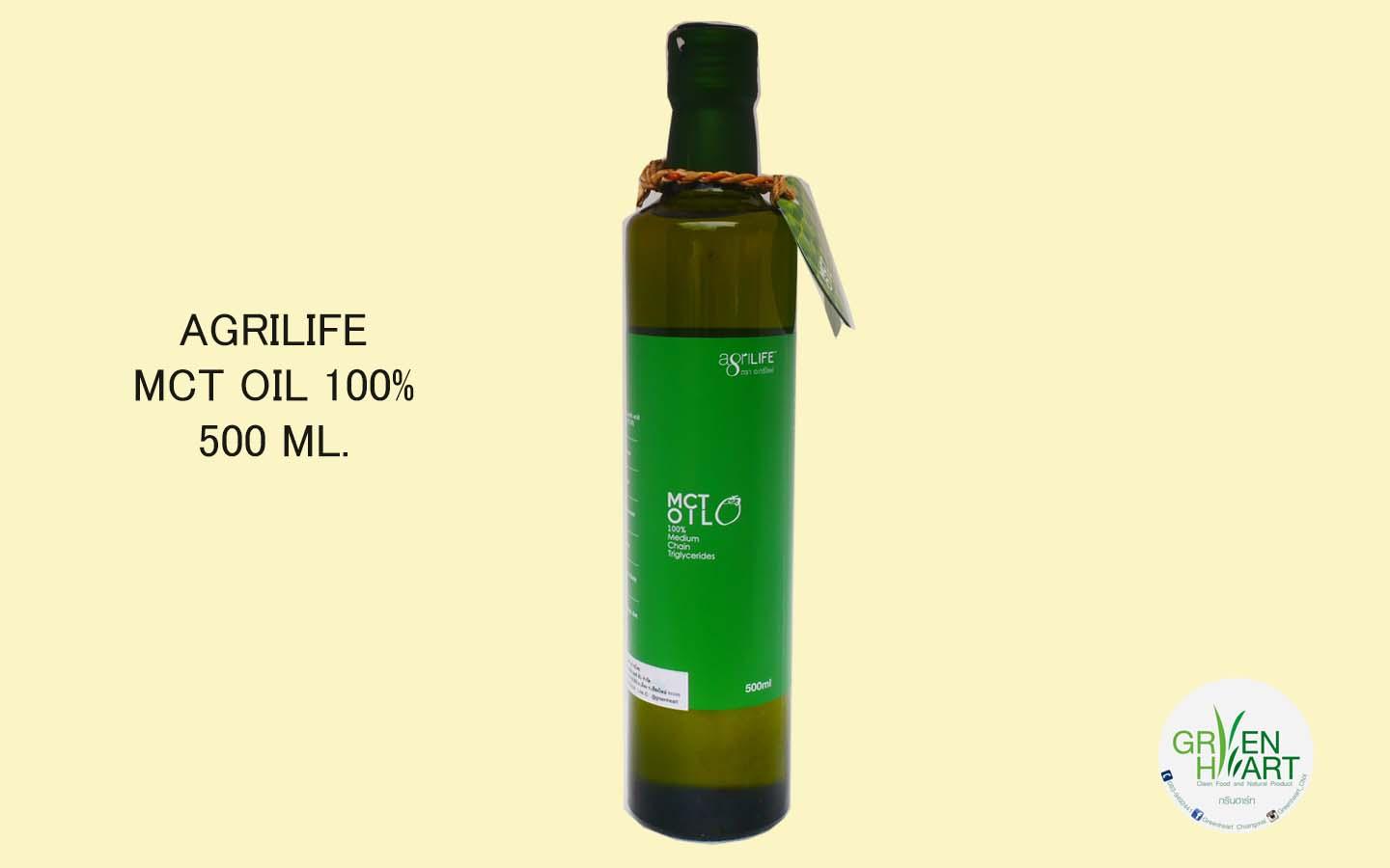 Agrilife - MCT Oil 100% medium chain triglycerides (ขนาด 500 ml) จำนวน 1 ขวด