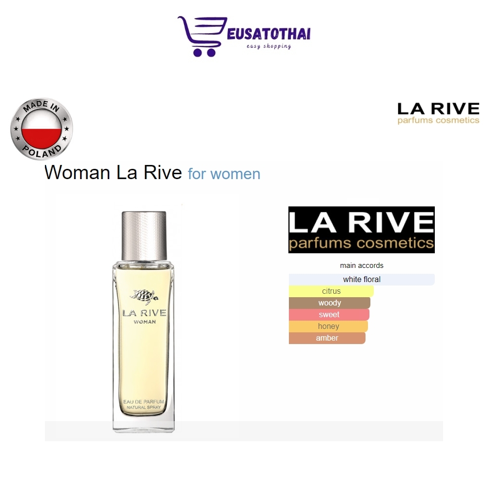 น้ำหอมสำหรับผู้หญิง La Rive For Woman Eau de Parfum 90 ml