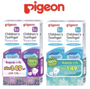 สินค้า Pigeon พีเจ้น ยาสีฟันชนิดเจล 1000 PPM สำหรับเด็ก ขนาด 45 กรัม แพ็คคู่
