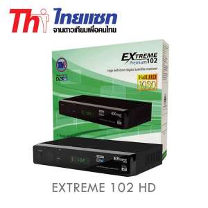 Thaisat Extreme 102 HD เครื่องรับดาวเทียม -สีดำ