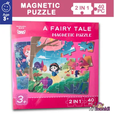 Fairy Tale magnet puzzle, 3 years +, Magnet puzzle, Kids jigsaw, Kids Toys, Educational toy, Kids Learning, Jigsaw