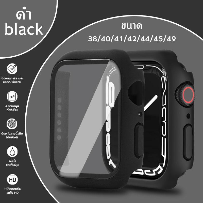  Apple Watch 8 7 6 5 4 3 2 1 SE Apple Watch