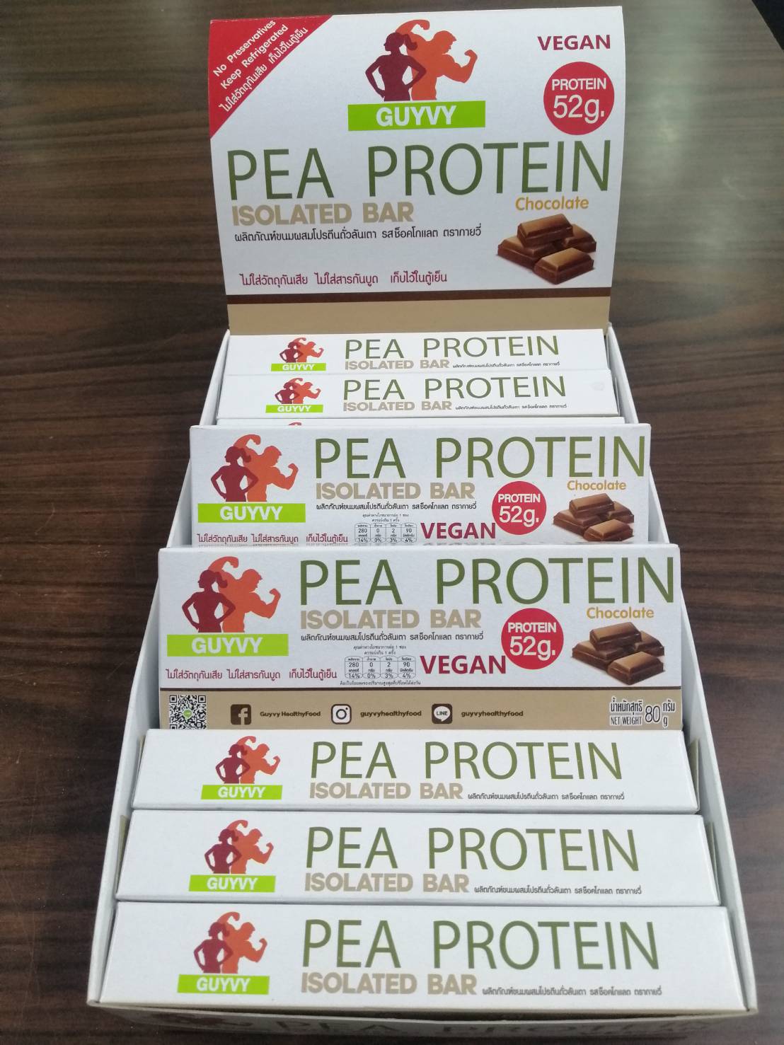 pea-protein-bar-52