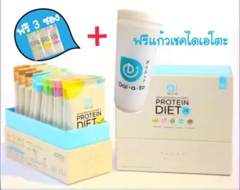 Batido whey com agua