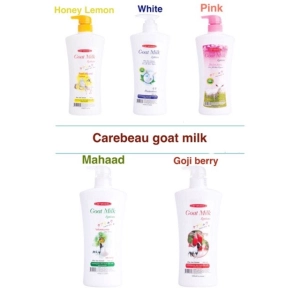 สินค้า [ไซส์ใหญ่ 1150 ml ! ส่งไว] Carebeau แคร์บิวโลชั่นนมแพะทาผิวกาย กลิ่นหอม ขนาดใหญ่ Goat Milk body lotion 1150 ml