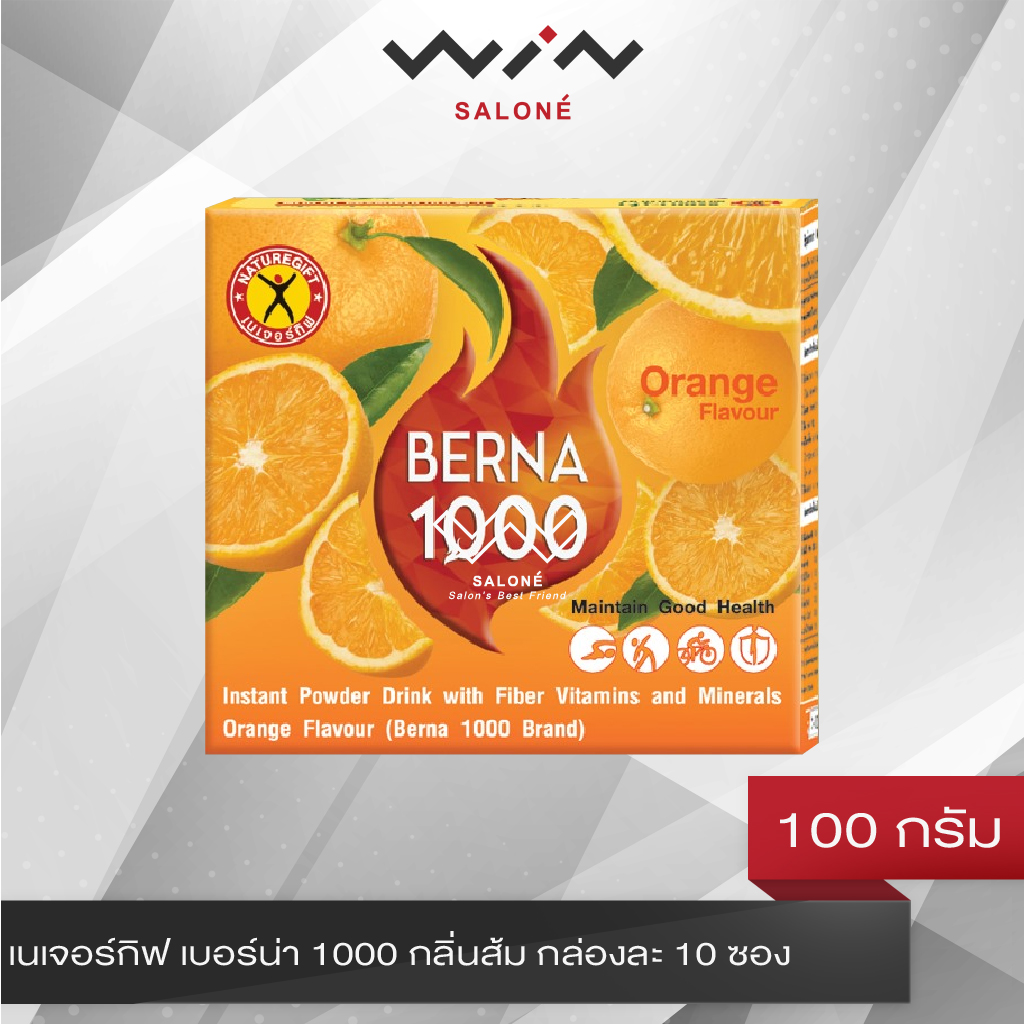 NatureGift Berna 1000 (Orange Flavour) เนเจอร์กิฟ เบอร์น่า 1000 กลิ่นส้ม  กล่องละ 10 ซอง